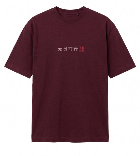 ELMARIKH — 280 GSM oversized heavyweight cotton tee, photo 2